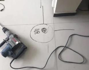 秀屿测漏水公司专业分享下使用专业仪器检测家中漏水案例